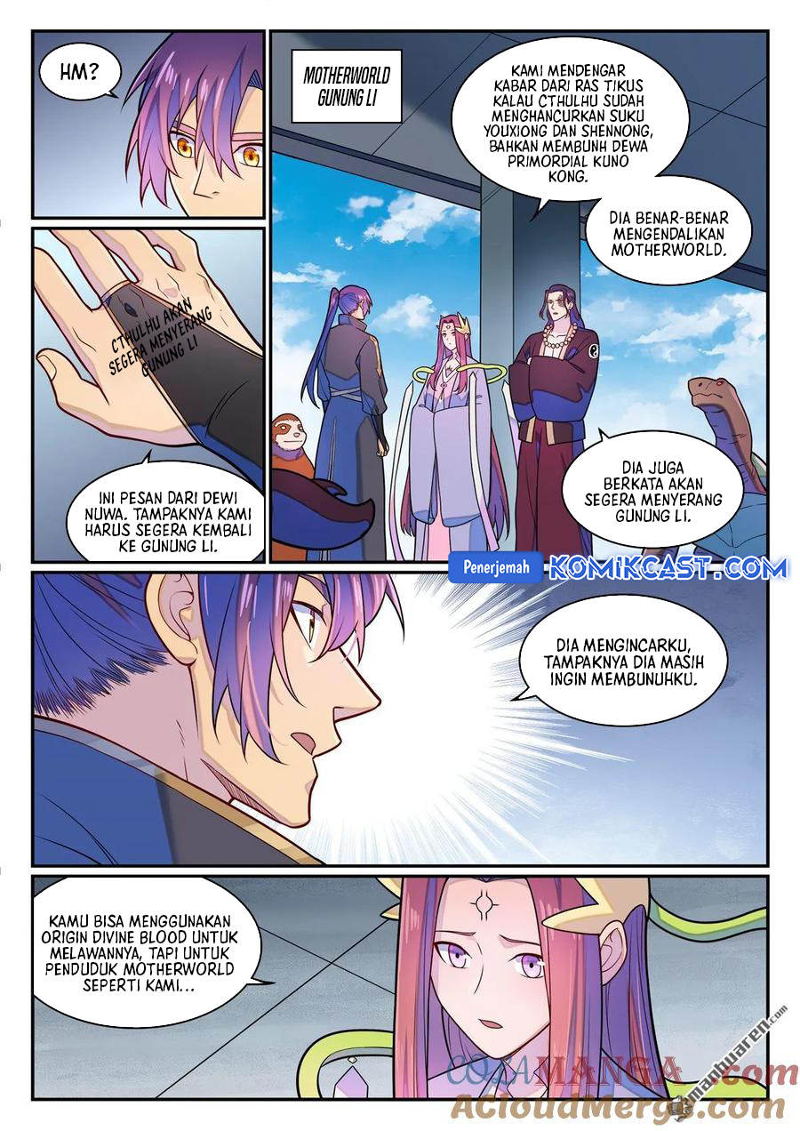 Apotheosis Chapter 1292 Gambar 8