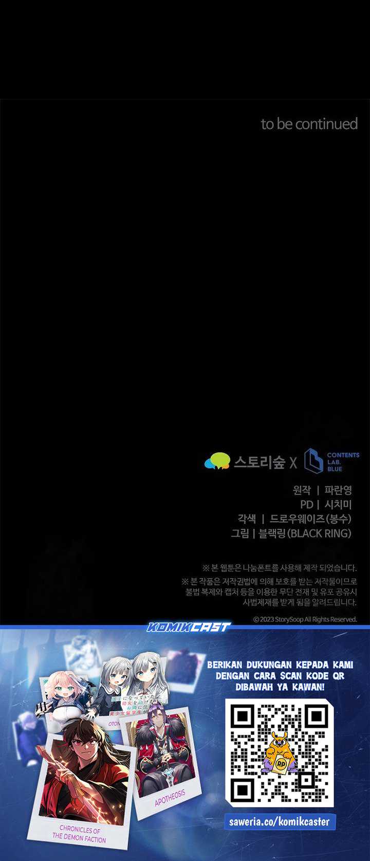 Reincarnation of the Swordmaster Chapter 61 Gambar 34