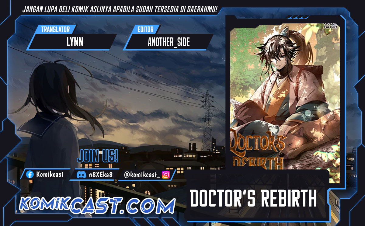 Baca Komik Doctor’s Rebirth Chapter 194 Gambar 1