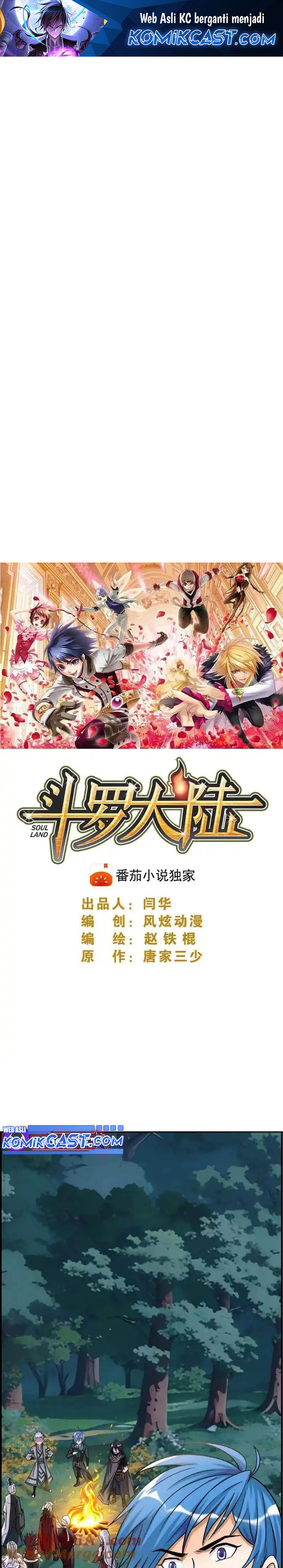 Baca Manhua Soul Land Chapter 345 Gambar 2
