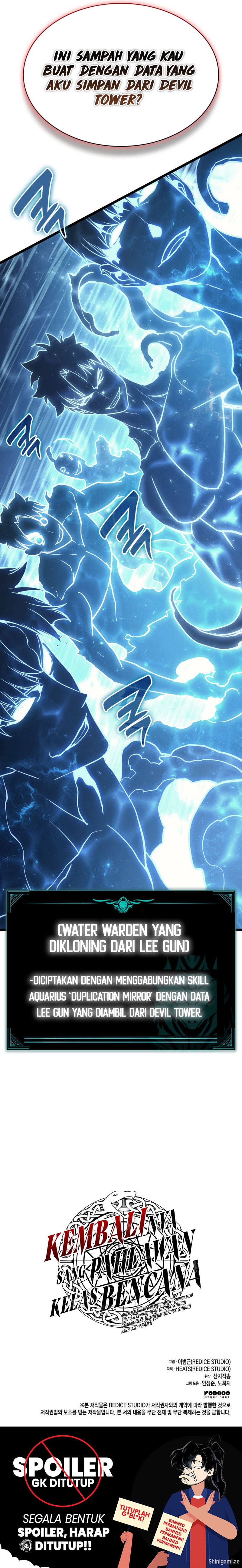 A Disaster-Class Hero Has Returned Chapter 124 Gambar 22