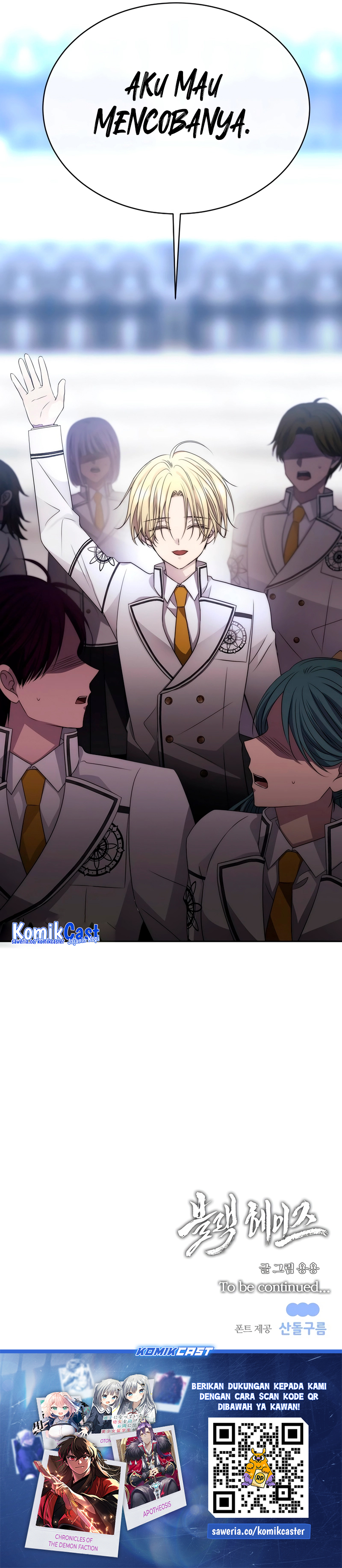 Black Haze (Reboot) Chapter 24 Gambar 62