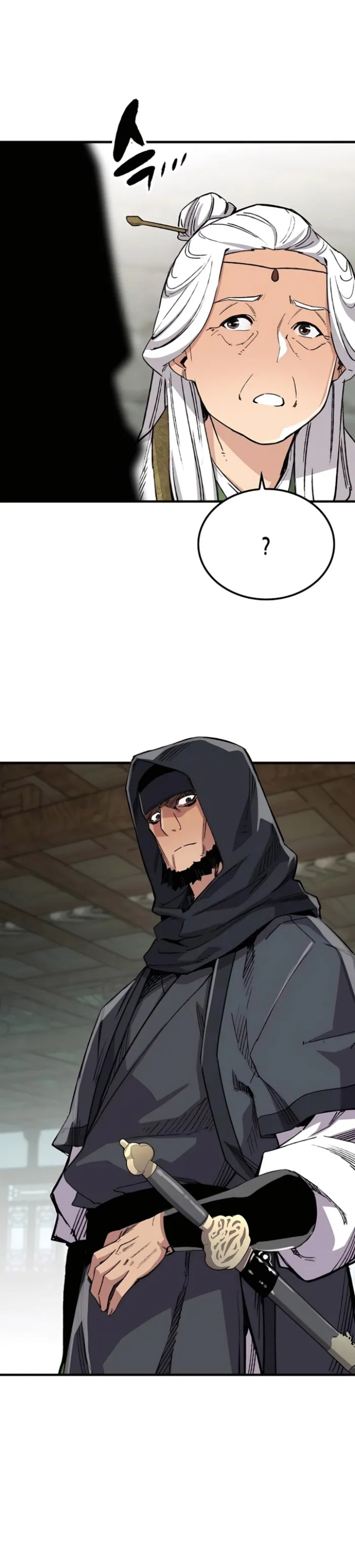 Reborn as The Heavenly Demon Chapter 66 Gambar 25