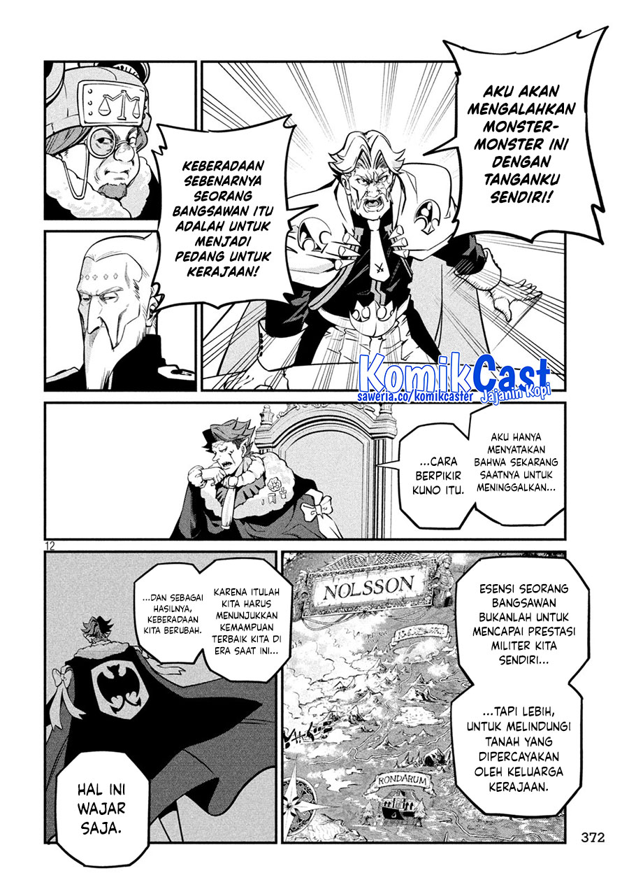 Tsuihou Sareta Tenshou Juu Kishi wa Game Chishiki de Musou Suru Chapter 108 Gambar 13
