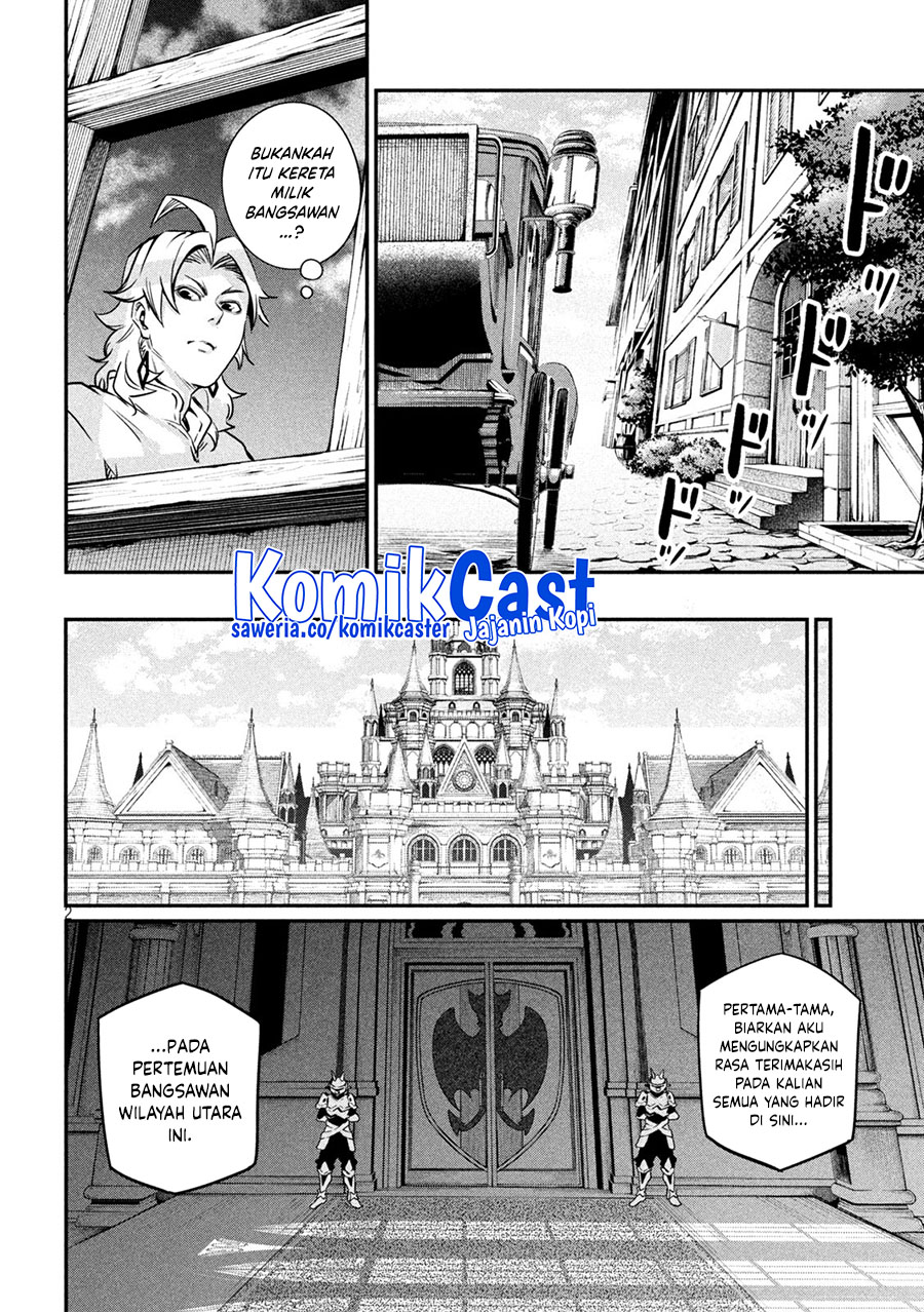 Tsuihou Sareta Tenshou Juu Kishi wa Game Chishiki de Musou Suru Chapter 108 Gambar 3