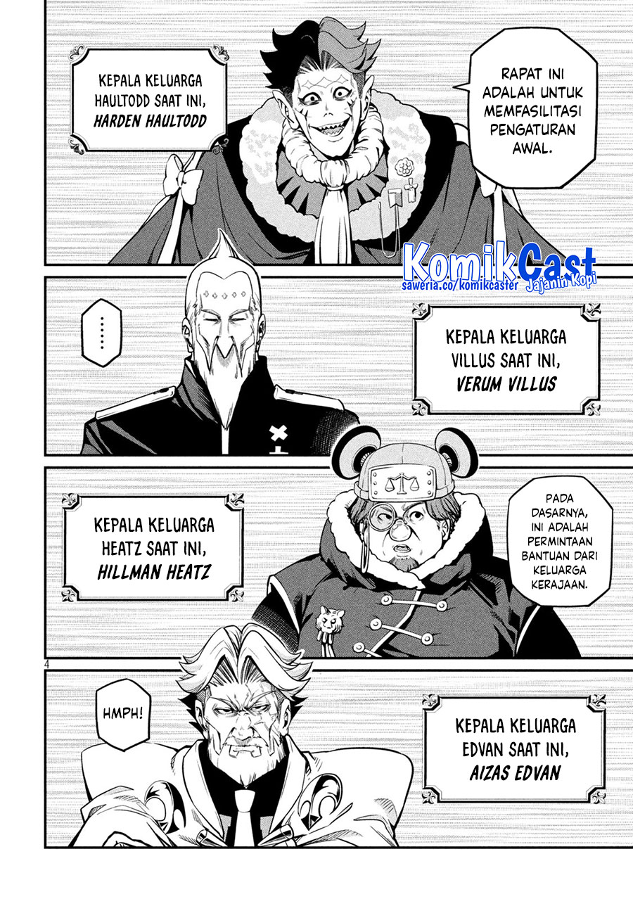 Tsuihou Sareta Tenshou Juu Kishi wa Game Chishiki de Musou Suru Chapter 108 Gambar 5