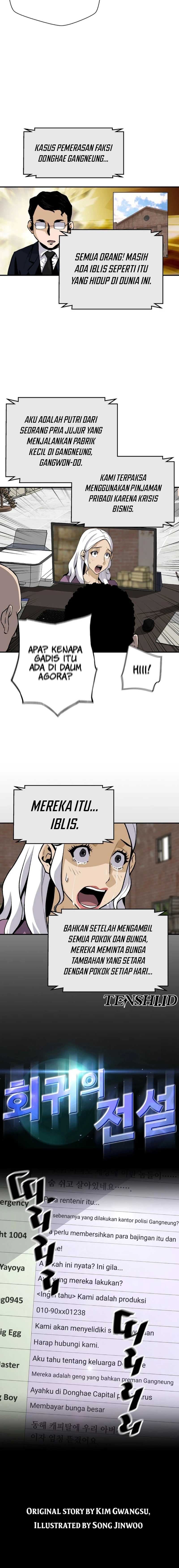 Return of the Legend Chapter 166 Gambar 3