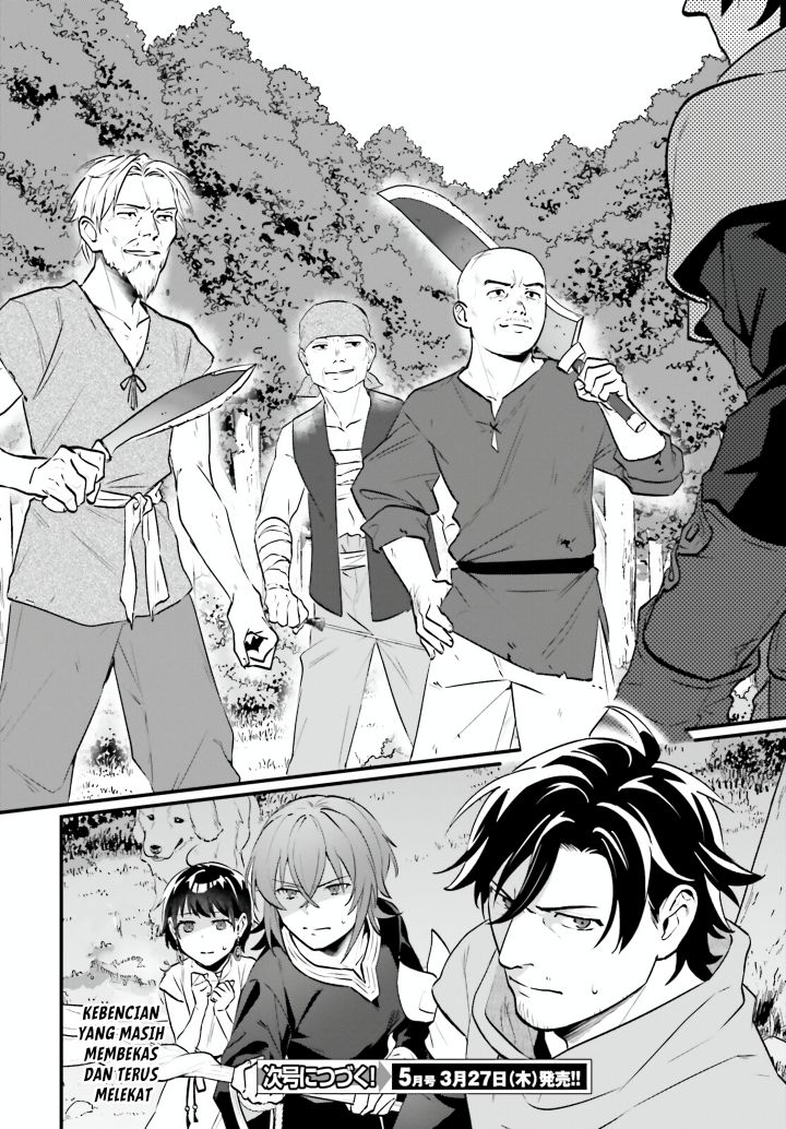 Yopparai Touzoku, Dorei no Shoujo wo Kau Chapter 23 Gambar 19