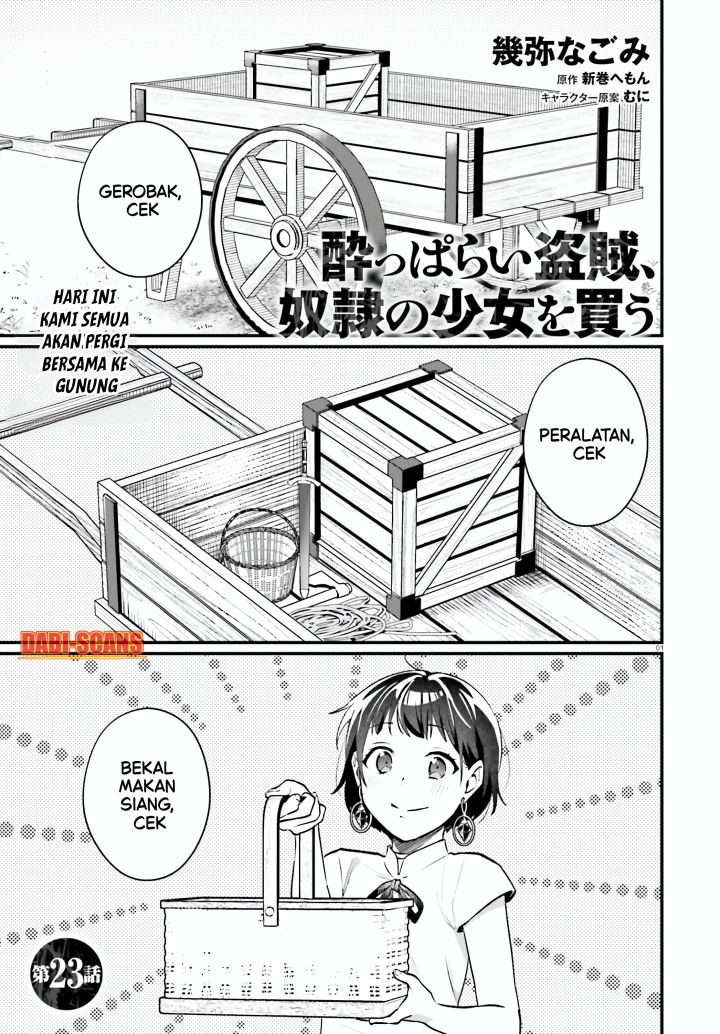 Baca Manga Yopparai Touzoku, Dorei no Shoujo wo Kau Chapter 23 Gambar 2