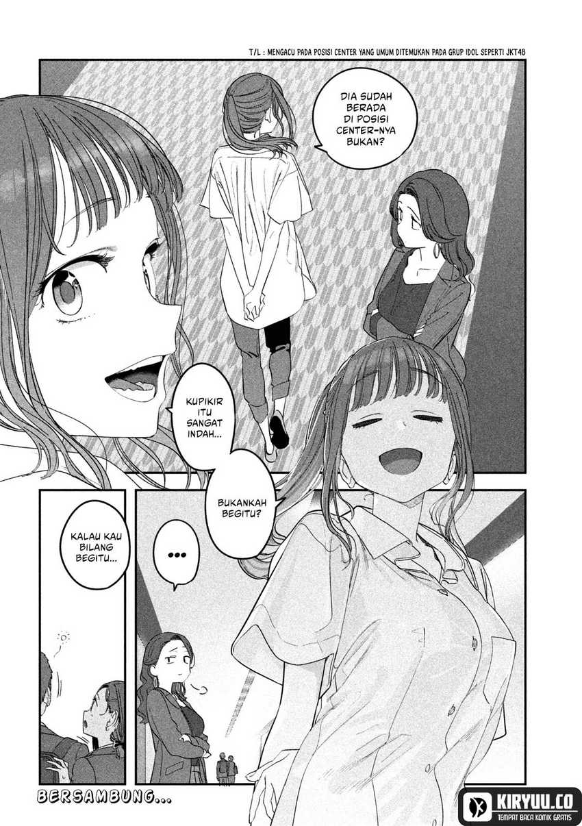 Getsuyoubi no Tawawa (Serialization) Chapter 67 Gambar 13
