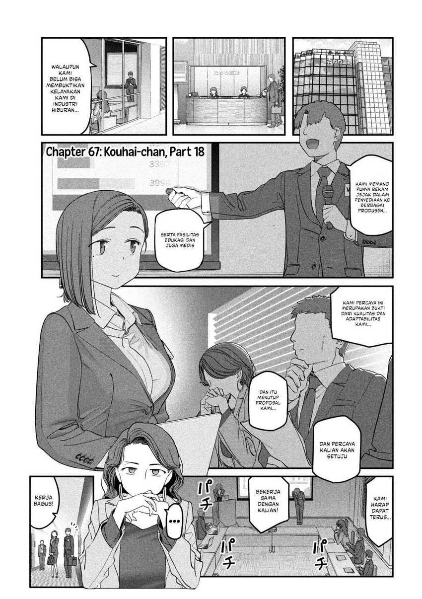 Baca Manga Getsuyoubi no Tawawa (Serialization) Chapter 67 Gambar 2
