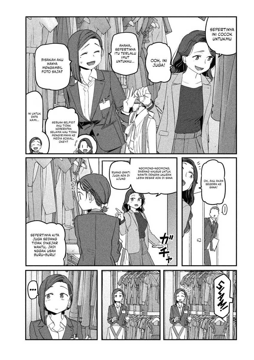 Getsuyoubi no Tawawa (Serialization) Chapter 67 Gambar 6