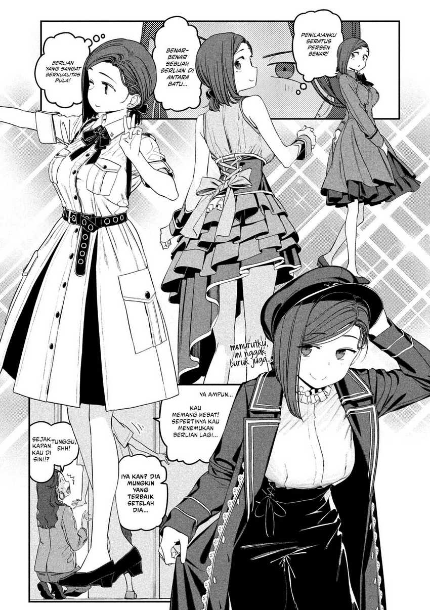 Getsuyoubi no Tawawa (Serialization) Chapter 67 Gambar 8