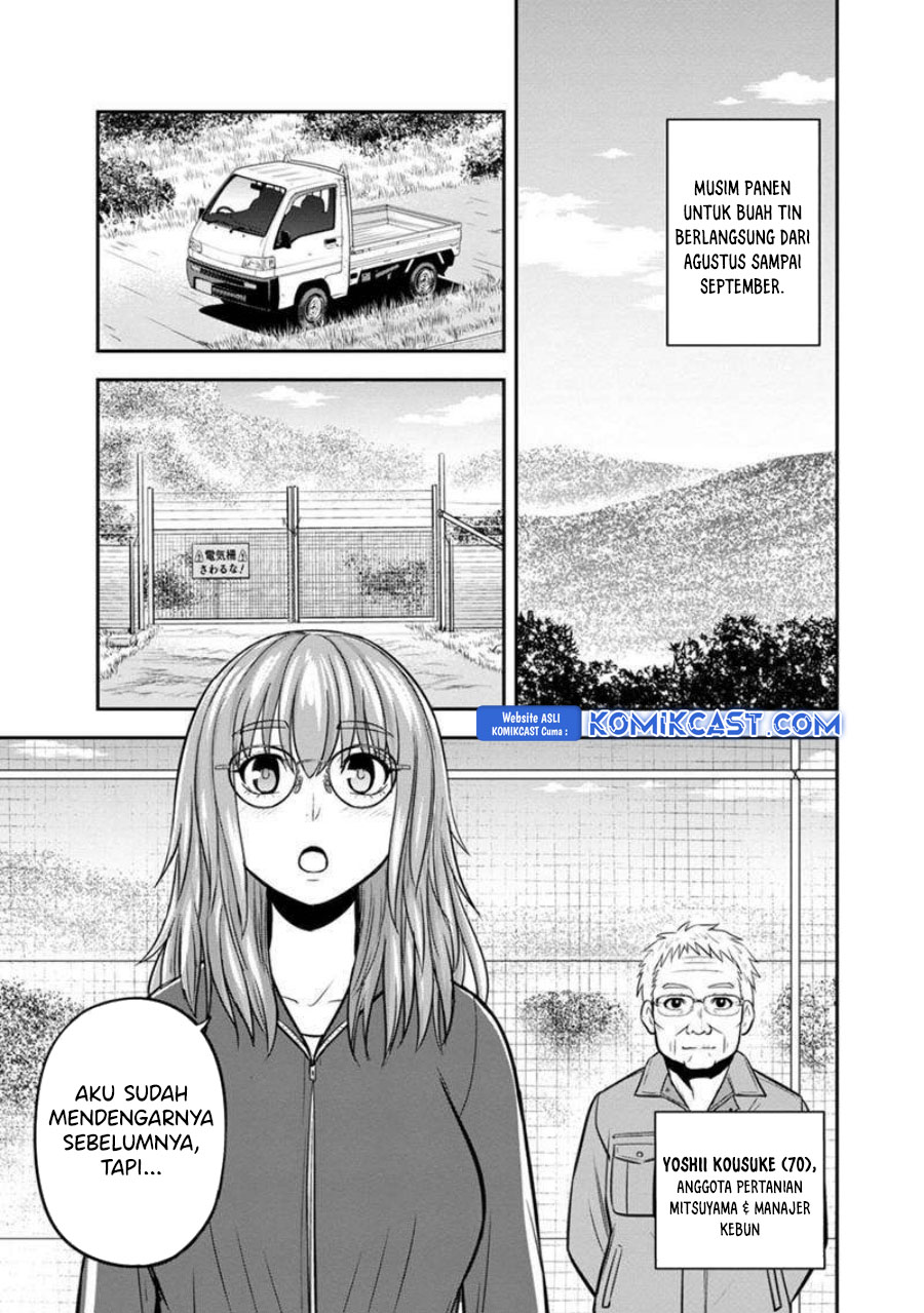 Orenchi ni Kita Onna Kishi to: Inakagurashi suru Koto ni Natta Ken Chapter 128 Gambar 4