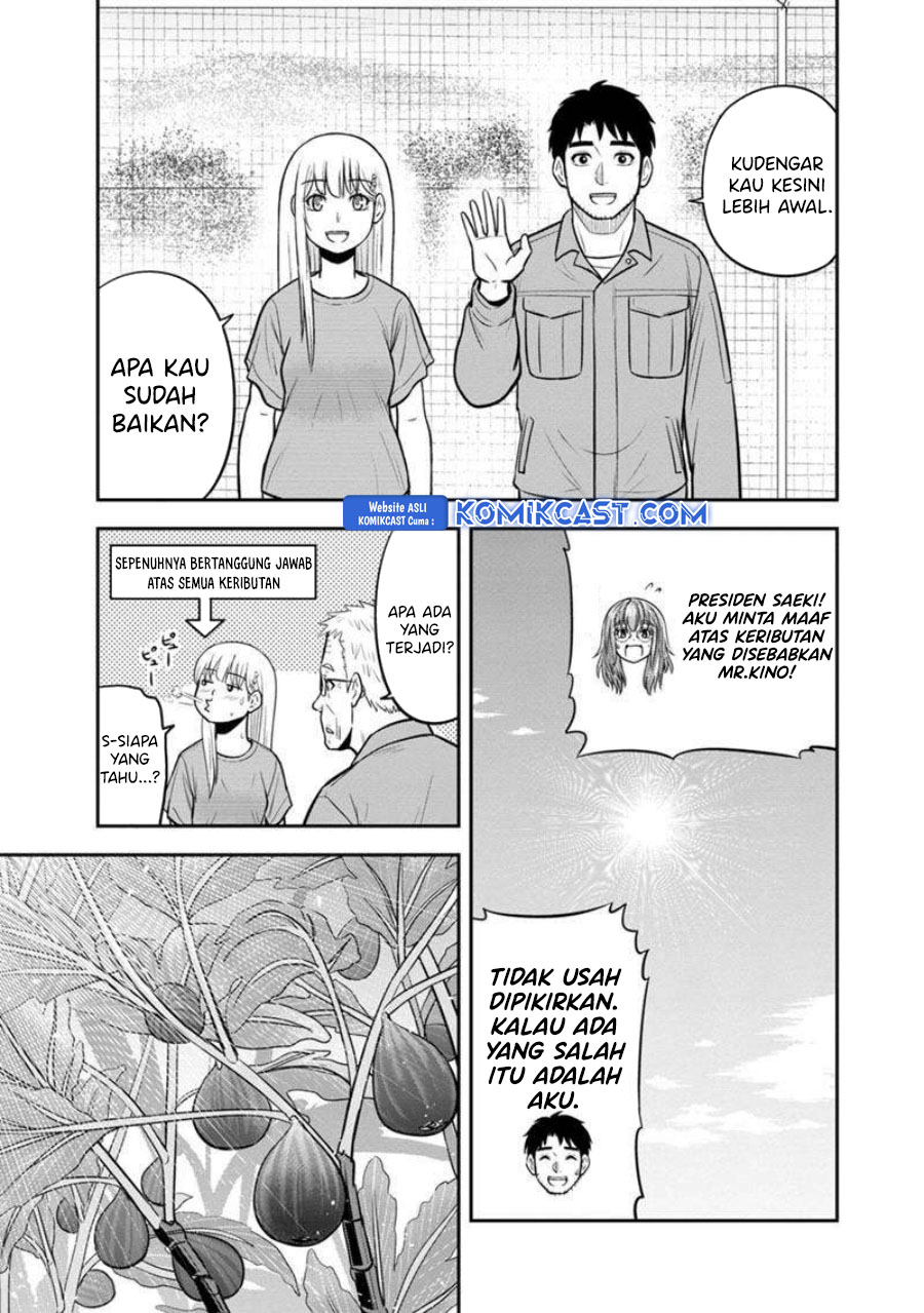 Orenchi ni Kita Onna Kishi to: Inakagurashi suru Koto ni Natta Ken Chapter 128 Gambar 7