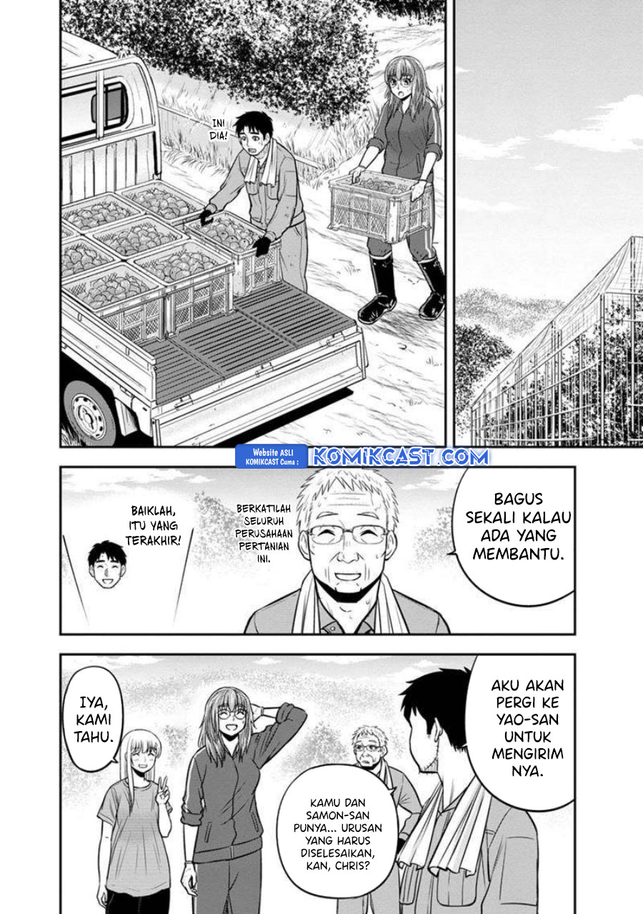 Orenchi ni Kita Onna Kishi to: Inakagurashi suru Koto ni Natta Ken Chapter 128 Gambar 8