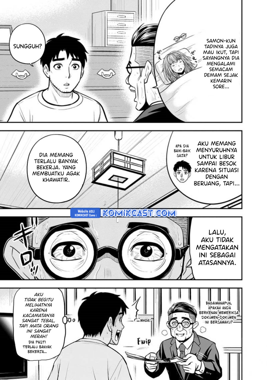 Orenchi ni Kita Onna Kishi to: Inakagurashi suru Koto ni Natta Ken Chapter 127 Gambar 10