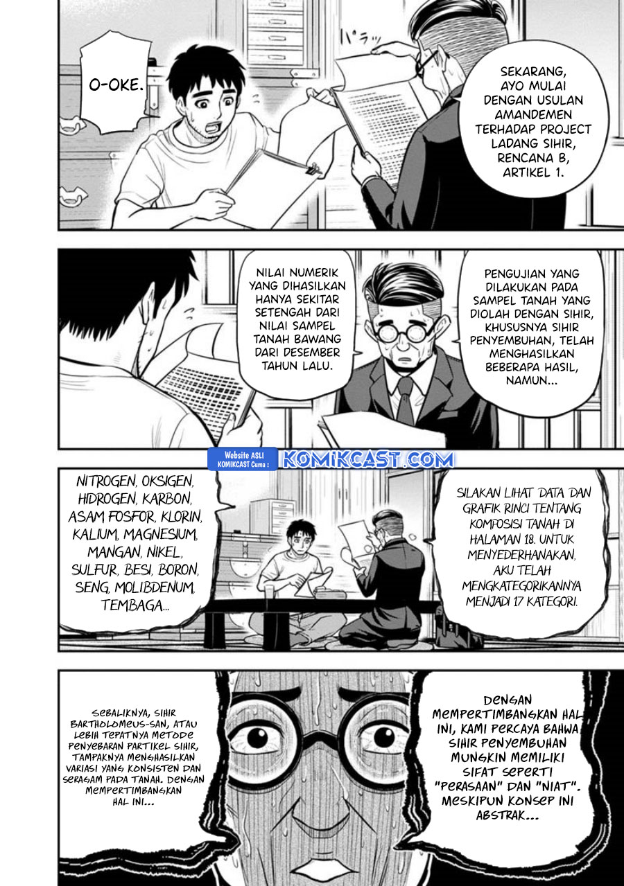 Orenchi ni Kita Onna Kishi to: Inakagurashi suru Koto ni Natta Ken Chapter 127 Gambar 11