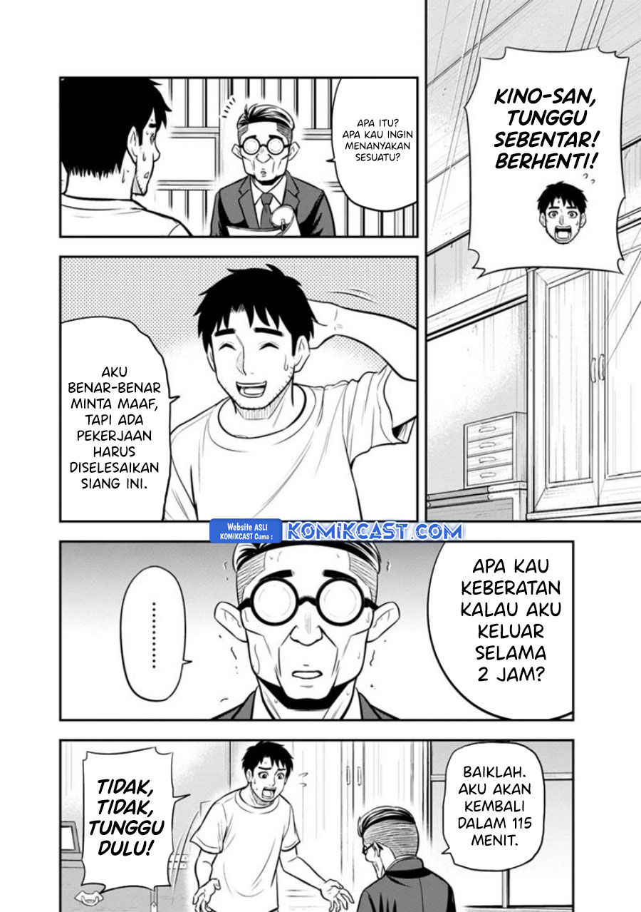 Orenchi ni Kita Onna Kishi to: Inakagurashi suru Koto ni Natta Ken Chapter 127 Gambar 13