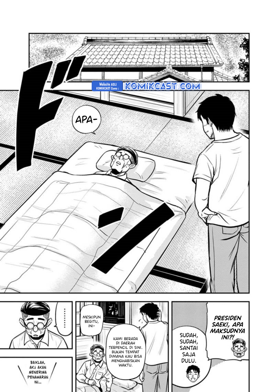 Orenchi ni Kita Onna Kishi to: Inakagurashi suru Koto ni Natta Ken Chapter 127 Gambar 14
