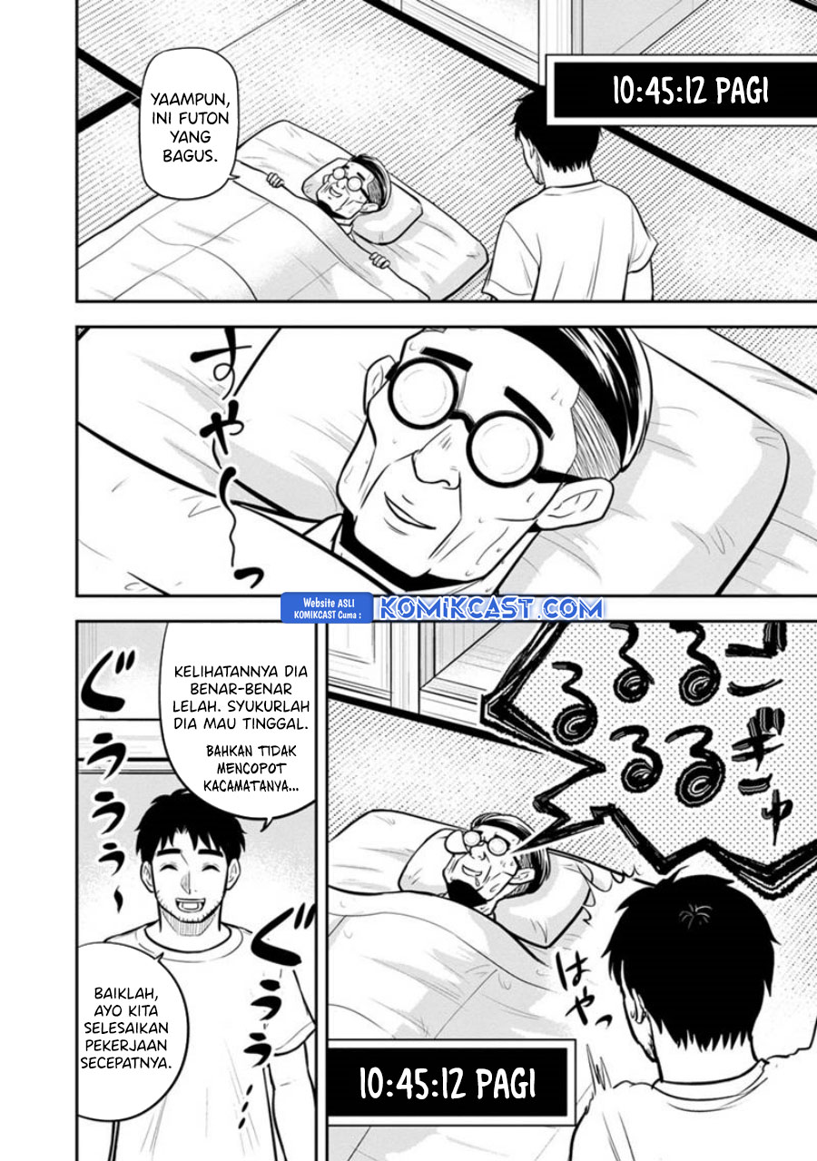 Orenchi ni Kita Onna Kishi to: Inakagurashi suru Koto ni Natta Ken Chapter 127 Gambar 15