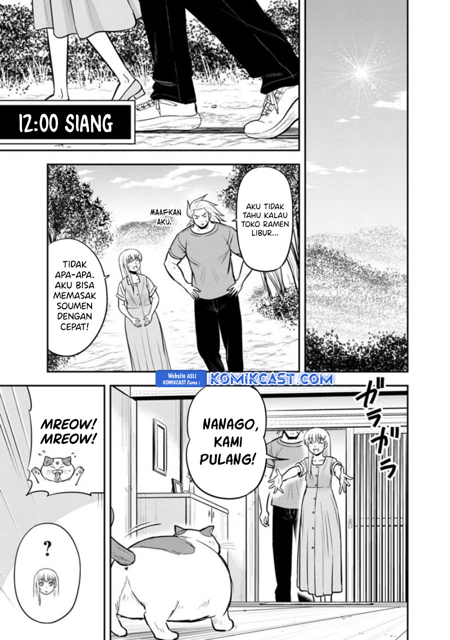 Orenchi ni Kita Onna Kishi to: Inakagurashi suru Koto ni Natta Ken Chapter 127 Gambar 16
