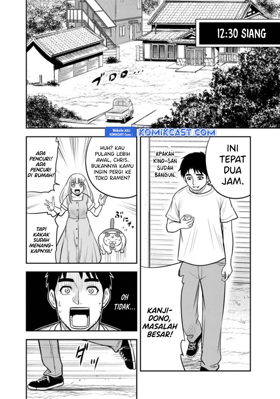 Orenchi ni Kita Onna Kishi to: Inakagurashi suru Koto ni Natta Ken Chapter 127 Gambar 17