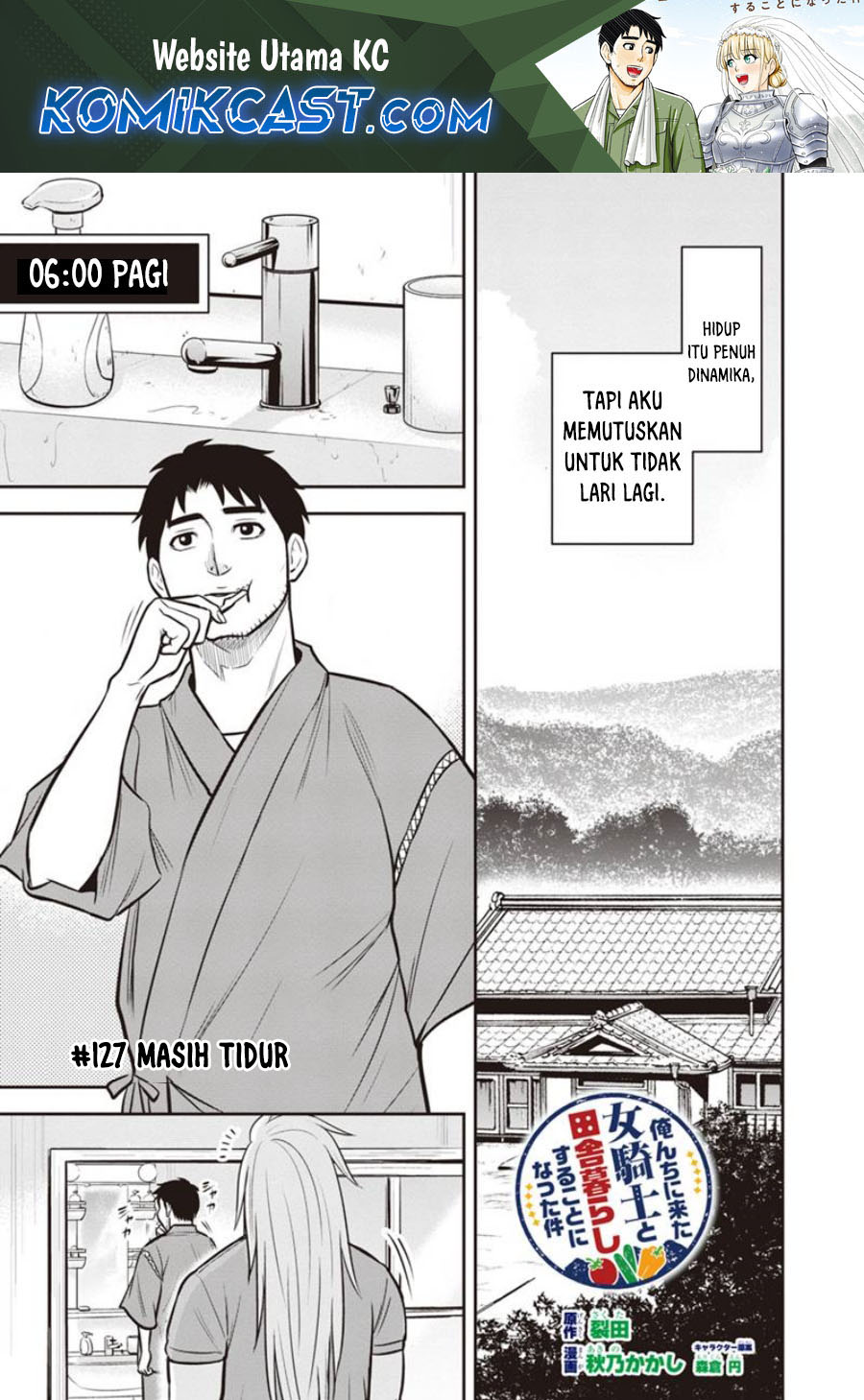 Baca Manga Orenchi ni Kita Onna Kishi to: Inakagurashi suru Koto ni Natta Ken Chapter 127 Gambar 2