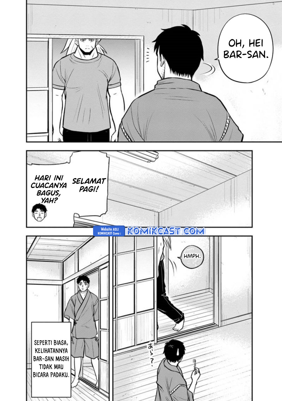 Orenchi ni Kita Onna Kishi to: Inakagurashi suru Koto ni Natta Ken Chapter 127 Gambar 3