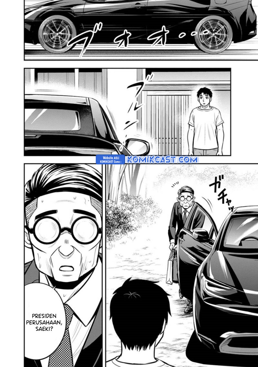 Orenchi ni Kita Onna Kishi to: Inakagurashi suru Koto ni Natta Ken Chapter 127 Gambar 7