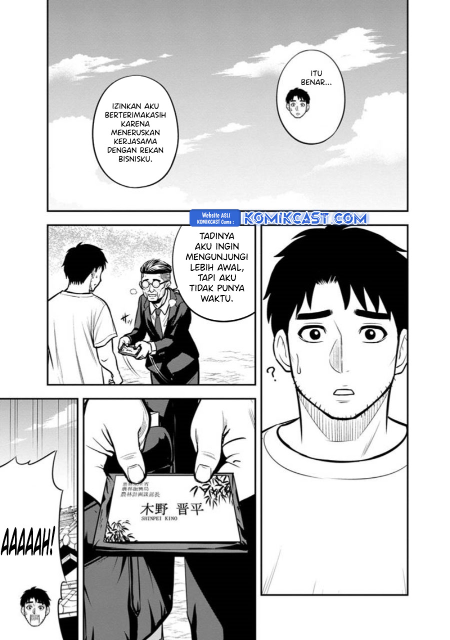 Orenchi ni Kita Onna Kishi to: Inakagurashi suru Koto ni Natta Ken Chapter 127 Gambar 8