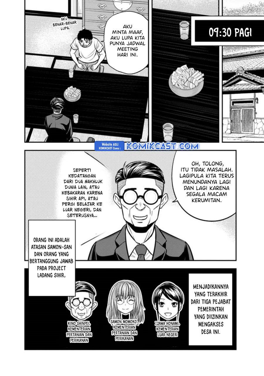 Orenchi ni Kita Onna Kishi to: Inakagurashi suru Koto ni Natta Ken Chapter 127 Gambar 9