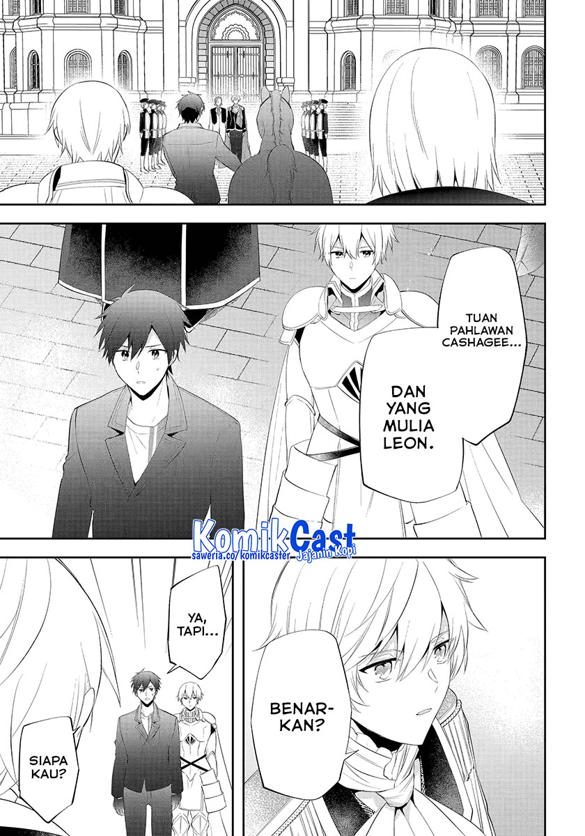 Kikanshita Yuusha no Gojitsudan Chapter 22 Gambar 25