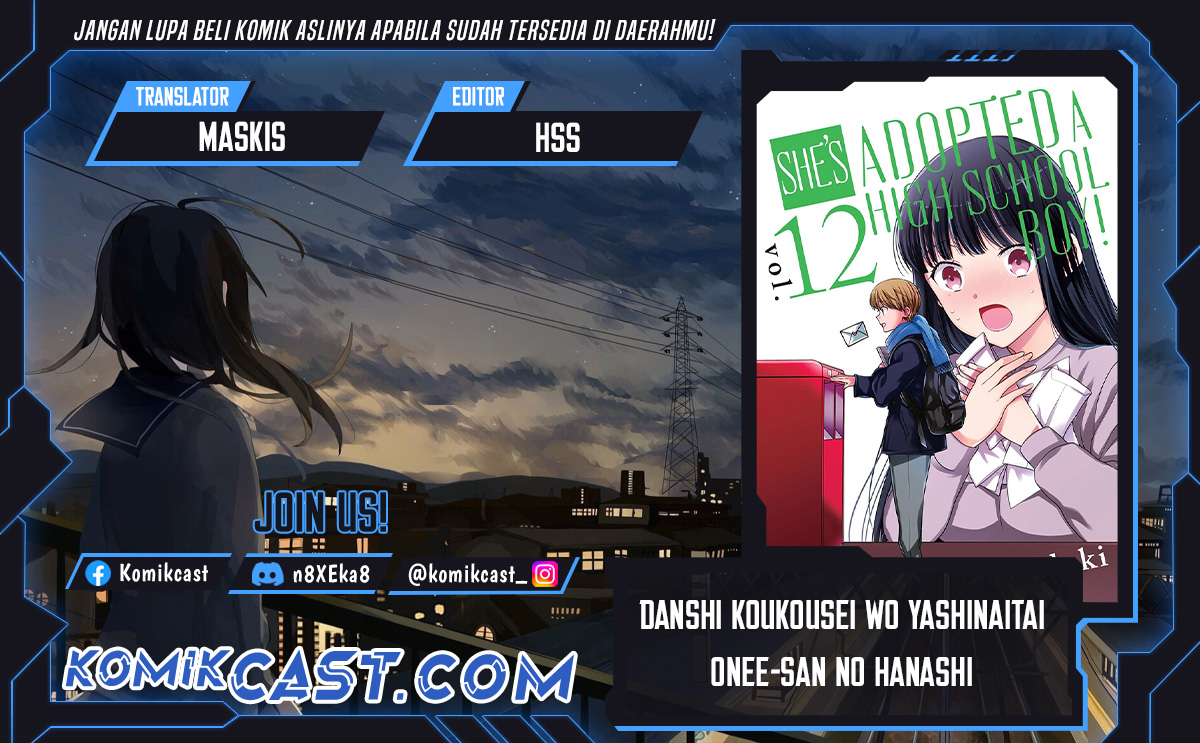 Baca Komik Danshi Koukousei wo Yashinaitai Onee-san no Hanashi Chapter 321 Gambar 1