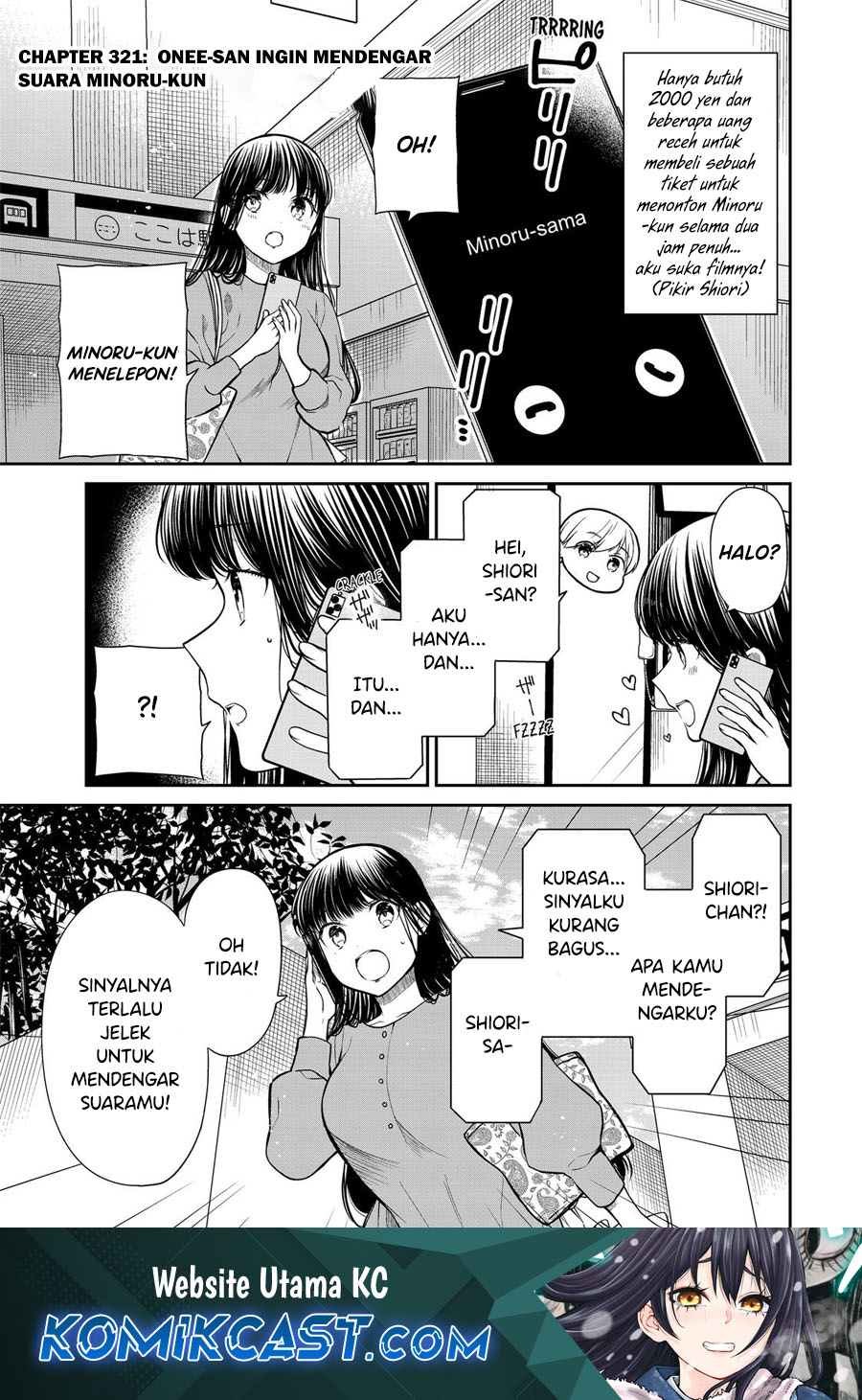 Baca Manga Danshi Koukousei wo Yashinaitai Onee-san no Hanashi Chapter 321 Gambar 2