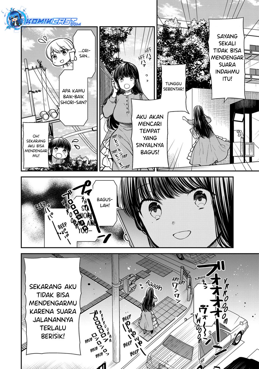 Danshi Koukousei wo Yashinaitai Onee-san no Hanashi Chapter 321 Gambar 3