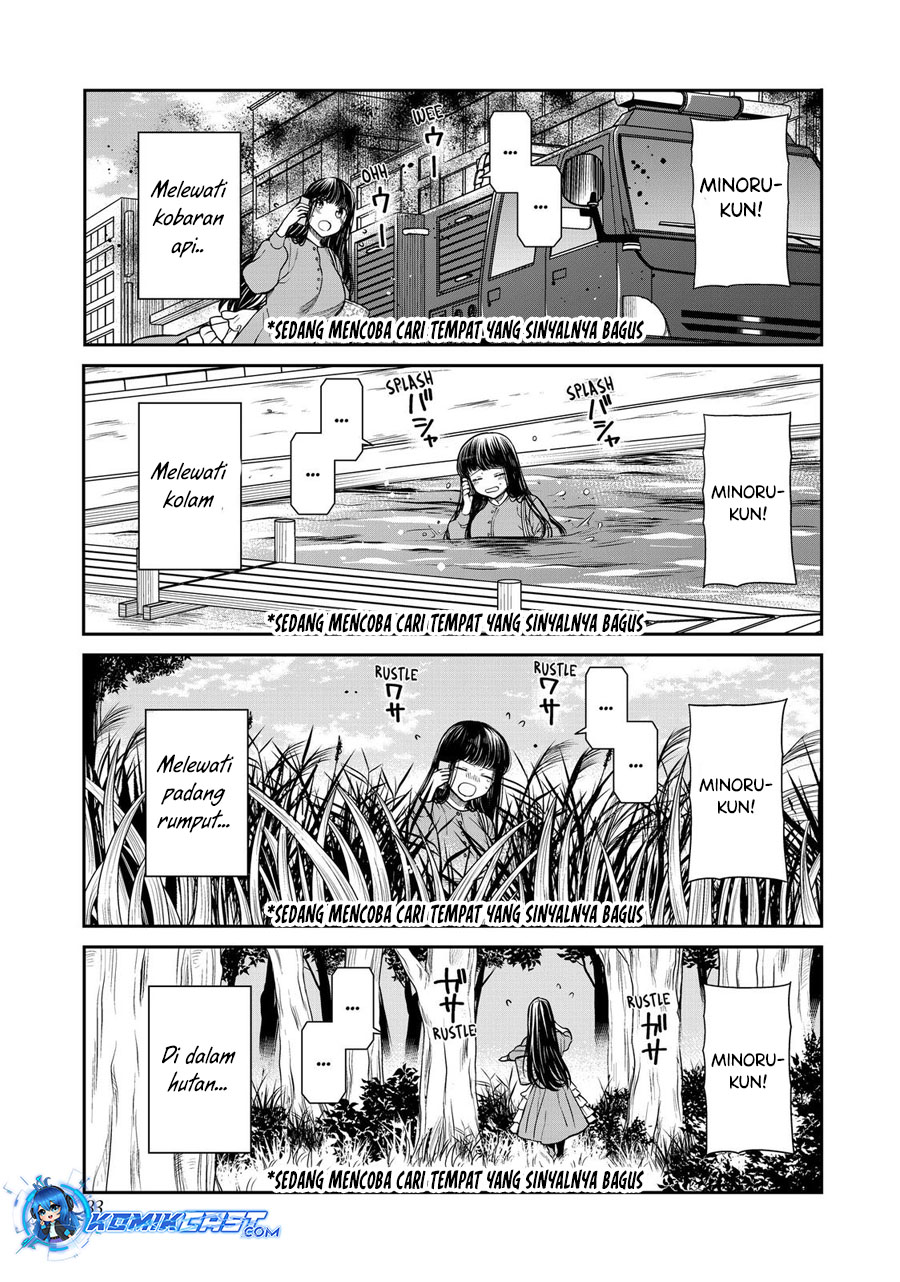 Danshi Koukousei wo Yashinaitai Onee-san no Hanashi Chapter 321 Gambar 4