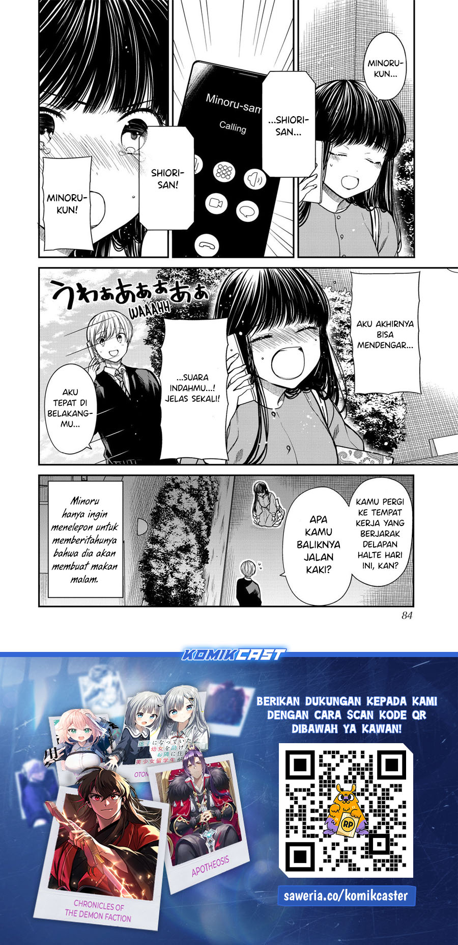 Danshi Koukousei wo Yashinaitai Onee-san no Hanashi Chapter 321 Gambar 5