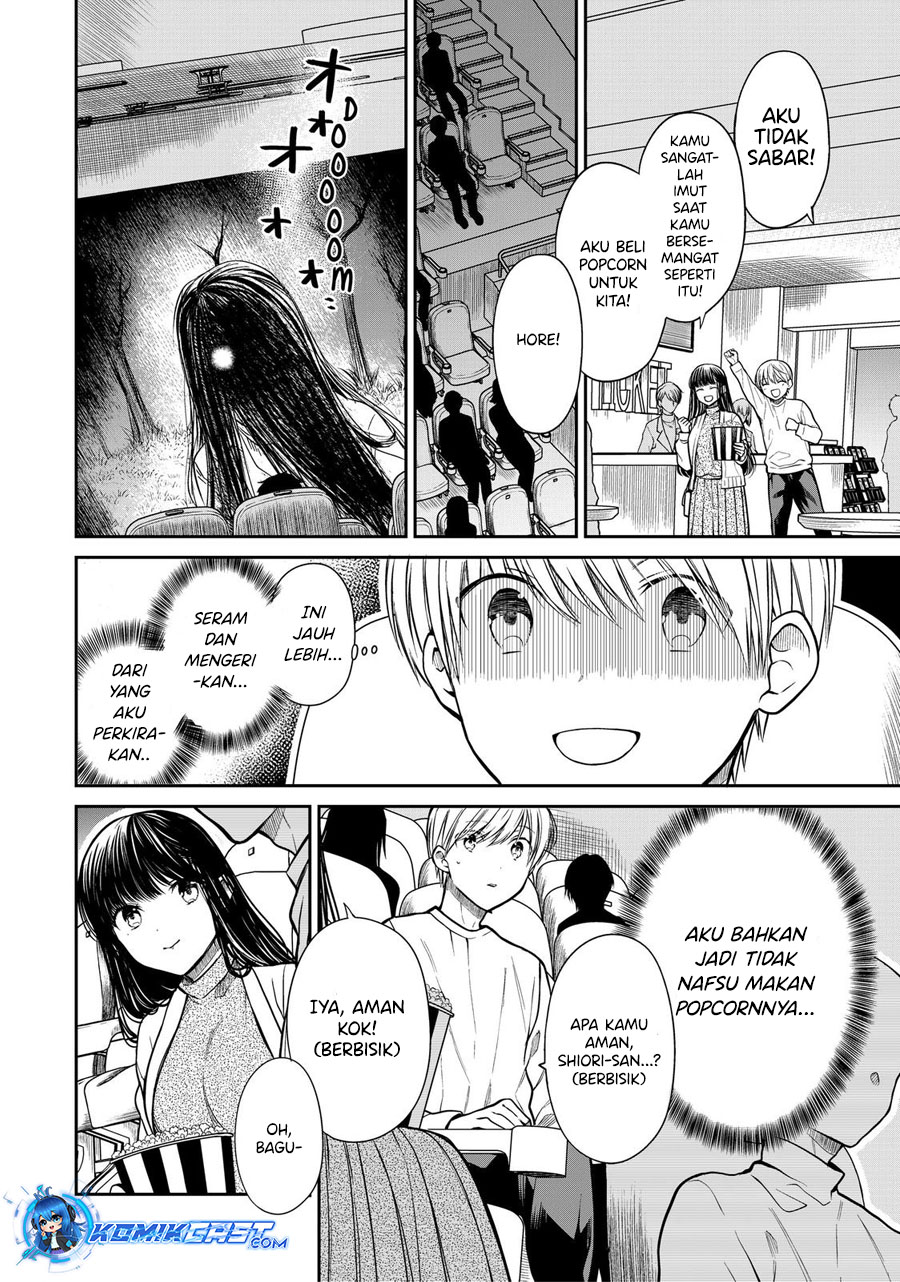 Danshi Koukousei wo Yashinaitai Onee-san no Hanashi Chapter 320 Gambar 3