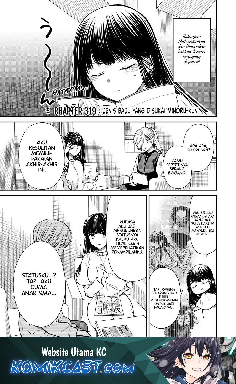 Baca Manga Danshi Koukousei wo Yashinaitai Onee-san no Hanashi Chapter 319 Gambar 2