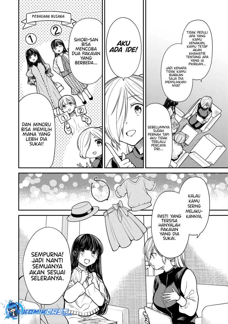 Danshi Koukousei wo Yashinaitai Onee-san no Hanashi Chapter 319 Gambar 3