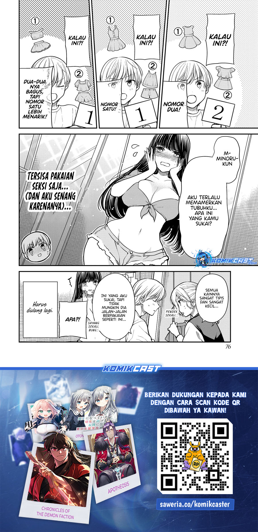Danshi Koukousei wo Yashinaitai Onee-san no Hanashi Chapter 319 Gambar 5