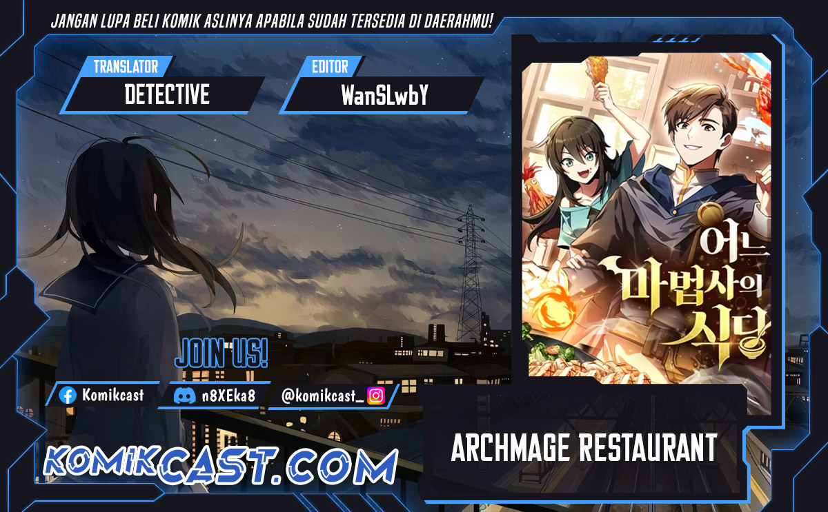 Baca Komik Archmage Restaurant Chapter 80 Gambar 1