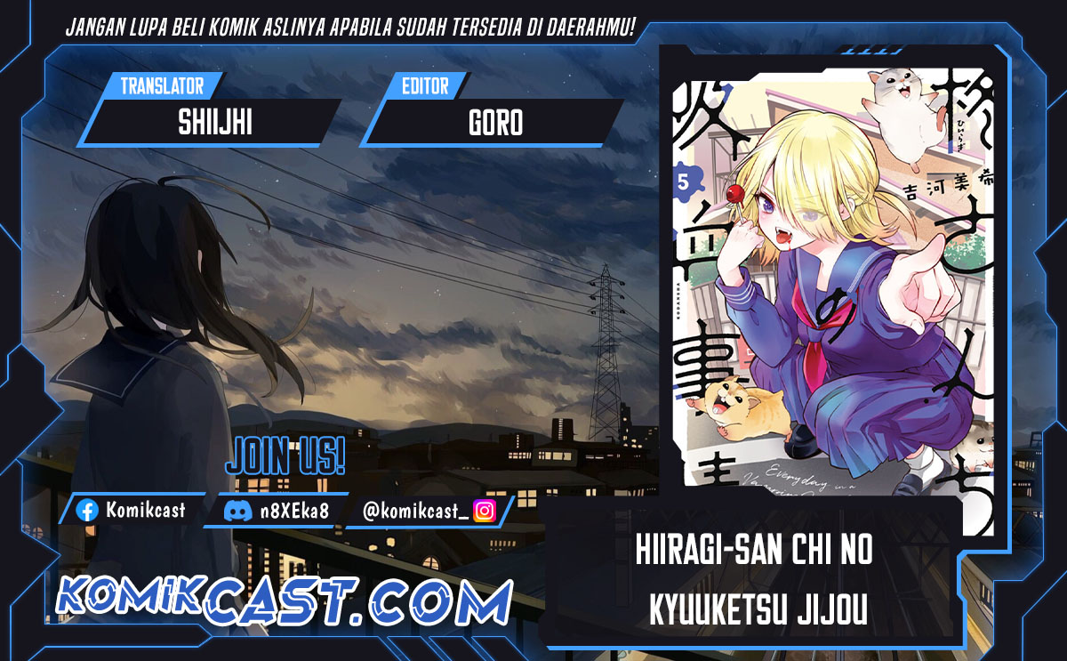 Baca Komik Hiiragi-san Chi no Kyuuketsu Jijou Chapter 27 Gambar 1