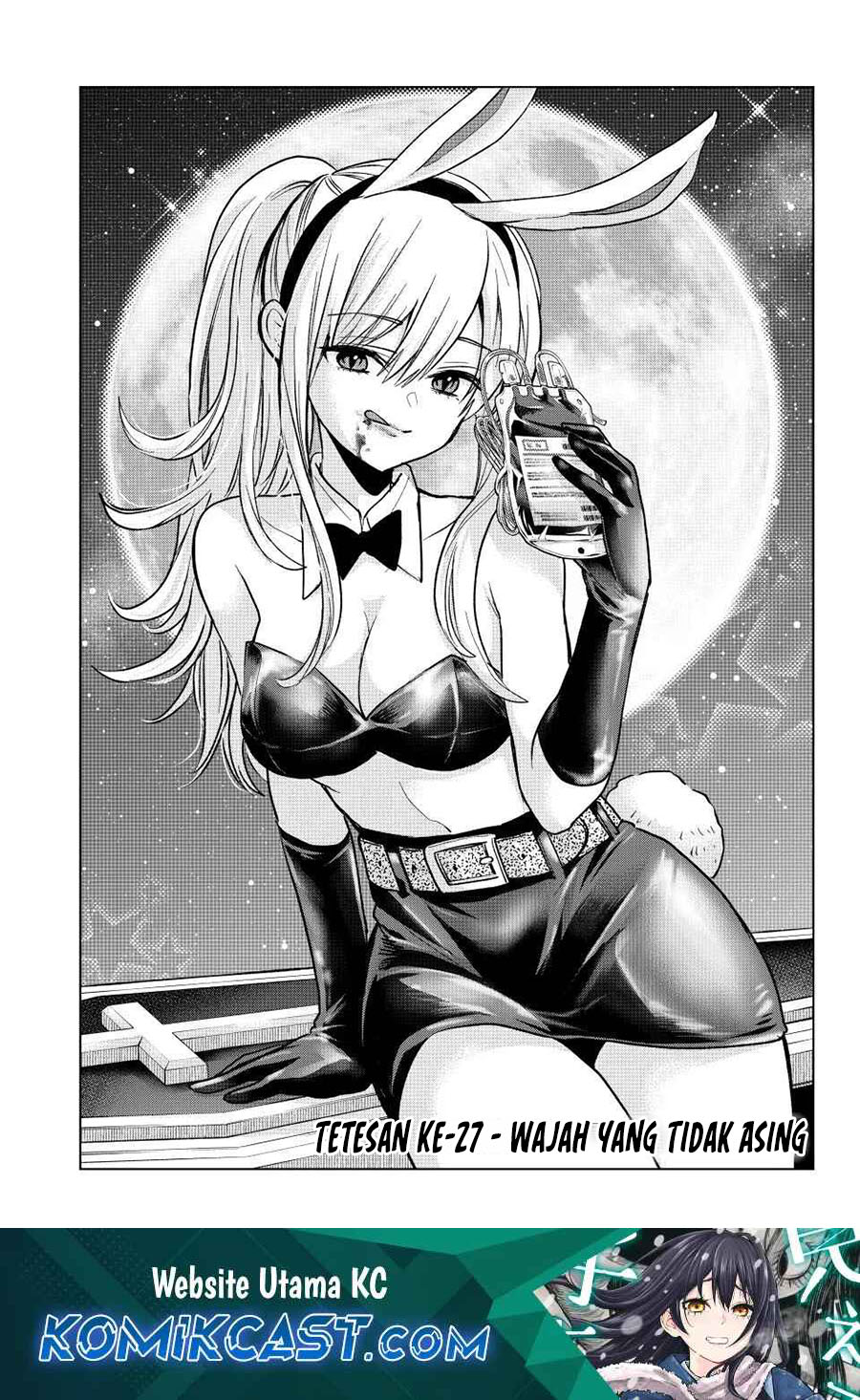 Baca Manga Hiiragi-san Chi no Kyuuketsu Jijou Chapter 27 Gambar 2