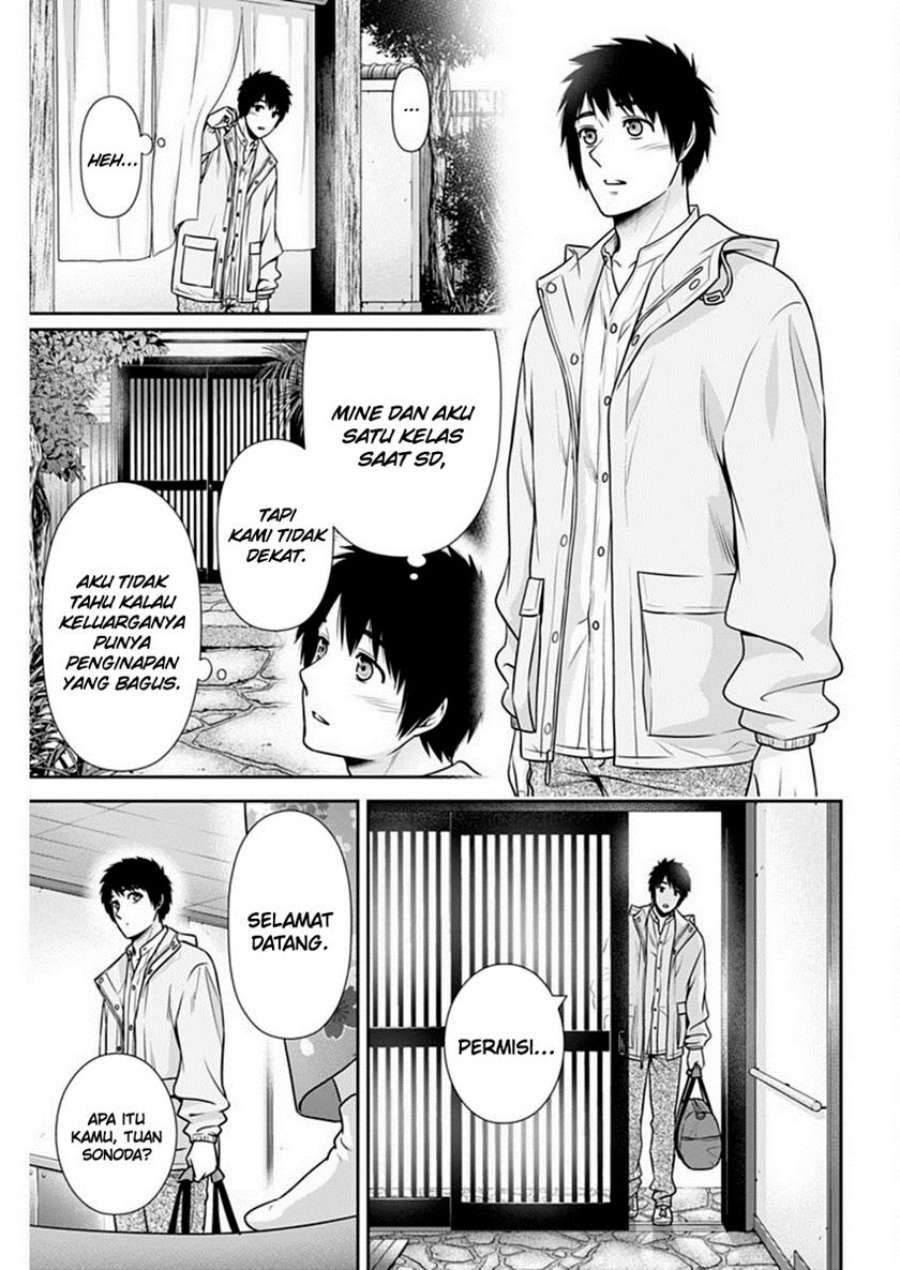 Issho ni Kurashite ii desu ka? Chapter 41 Gambar 10