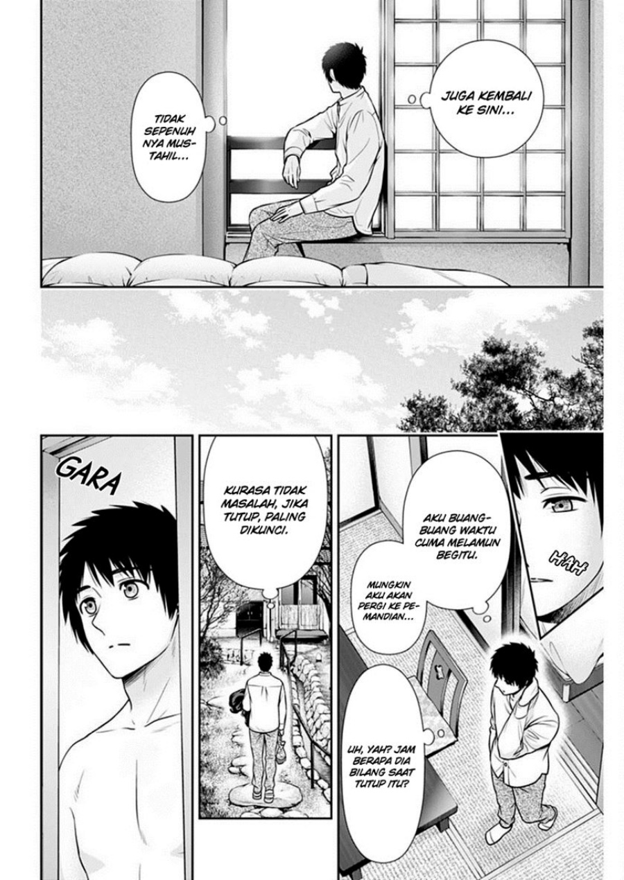 Issho ni Kurashite ii desu ka? Chapter 41 Gambar 15