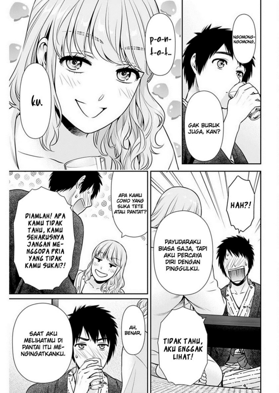 Issho ni Kurashite ii desu ka? Chapter 41 Gambar 22