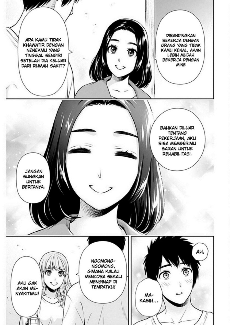 Issho ni Kurashite ii desu ka? Chapter 41 Gambar 6