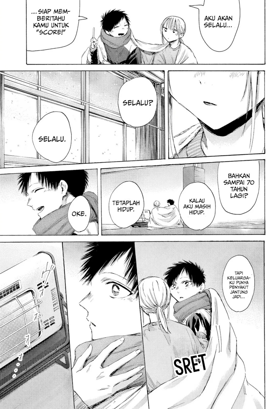 Ao no Hako Chapter 188 Gambar 17